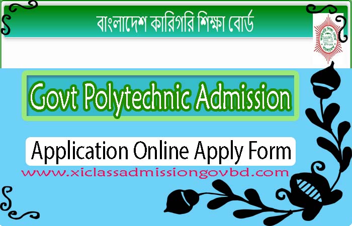 Govt Polytechnic Admission Application Online Apply Form