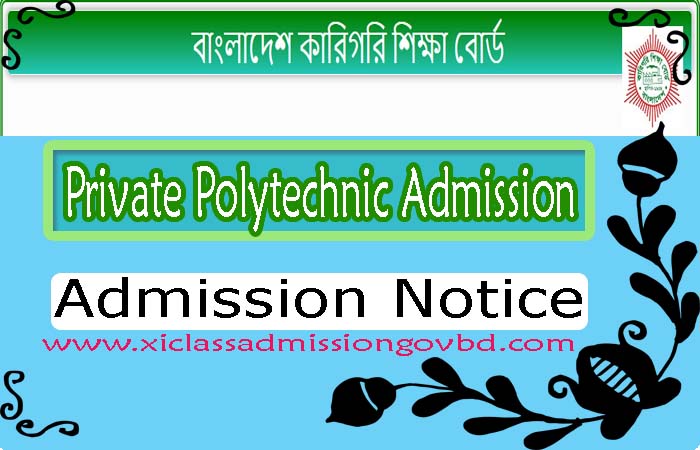 Private Polytechnic Admission Notice